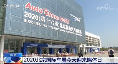 中国自動車市場回復 外資系に自信が満ち溢れる