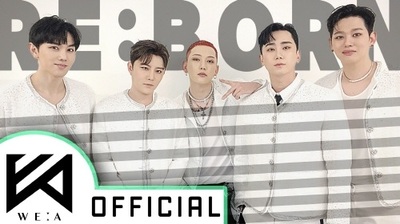 BIGFLO出身の5人、新たなグループ「WE:A」で活動再開 – KOREA WAVE