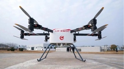 中国産初の大型電動垂直離着陸機 初飛行に成功