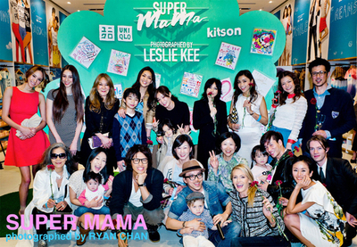 レスリー・キー写真展「SUPER MAMA」を2倍楽しむ方法