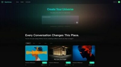 SeaVerse、世界初のAIネイティブプラットフォームを公開