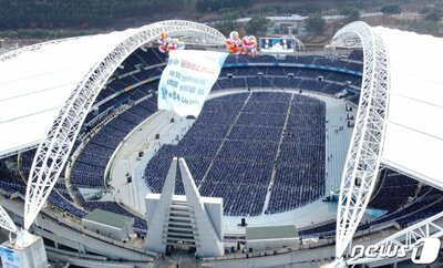 バス2500台「新天地信徒10万人」大邱行き – KOREA WAVE