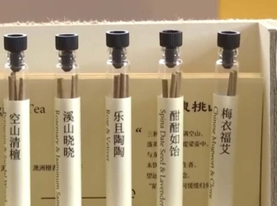 中国香料が消費者に大人気 フレグランスの販売が急増