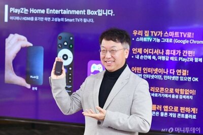 「配信料高すぎ」…OTT市場も「無料配信」が急浮上 (下) – KOREA WAVE