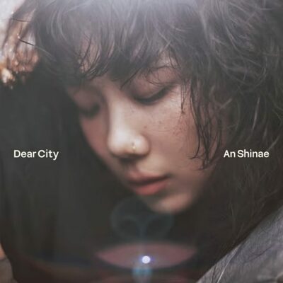 アン・シネがカムバック、シングル「Dear City」を公開
