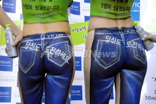 ボディペインティングで脚やせクリームのprキャンペーン 韓国 写真4枚 ファッション ニュースならmode Press Powered By Afpbb News