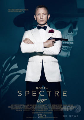 『007 スペクター』12月4日公開 トム・フォードの衣装にも注目! 『007 スペクター』12月4日公開 トム・フォードの衣装にも注目!