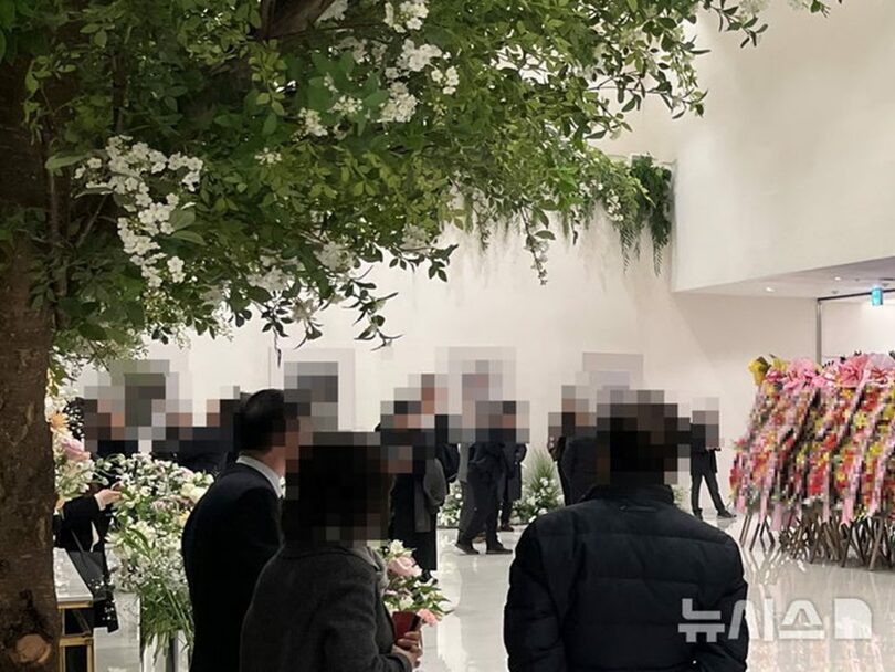 韓国のある結婚式の様子(c)NEWSIS