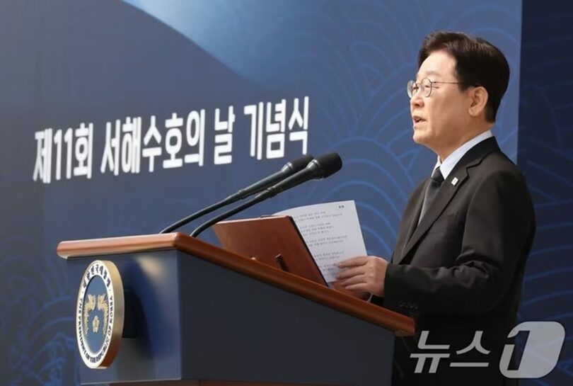 西海守護の日の式典で演説するイ・ジェミョン（李在明）大統領(c)news1