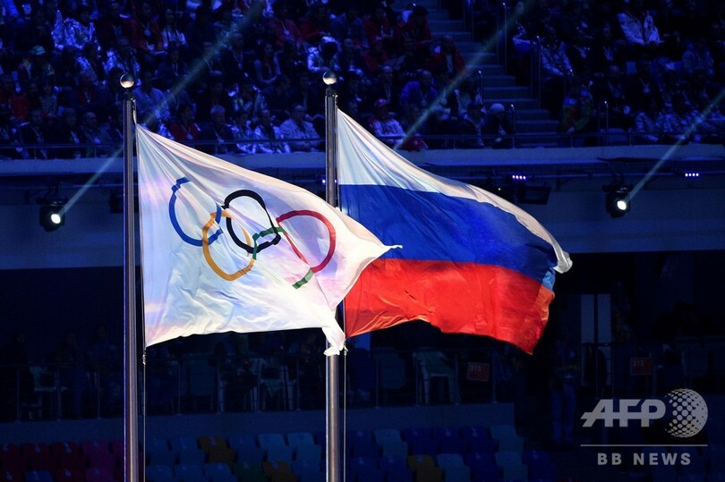 IOC、ロシアの「あからさまな」データ改ざんを非難 全面処分には懸念