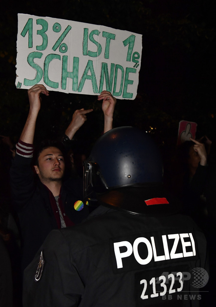 極右政党AfDの議席獲得、ドイツに広がる失望感