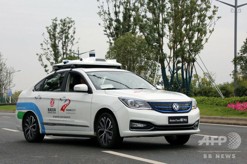 北京で自動運転テストエリアを全面開放、距離は19.4kmから215.3kmに拡大