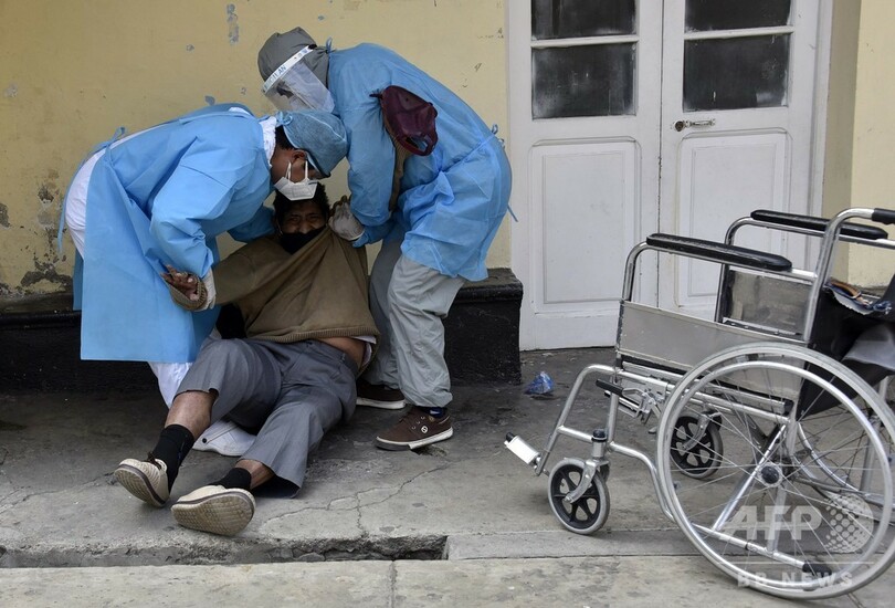 遺体400体超 路上などから収容 85 がコロナ感染 ボリビア 写真16枚 国際ニュース Afpbb News