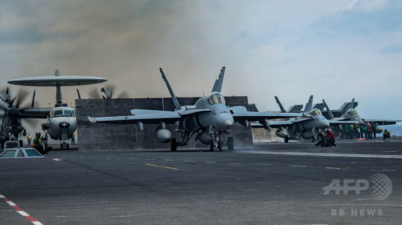 空母カール・ビンソンの艦載機操縦士が緊急脱出、フィリピン沖