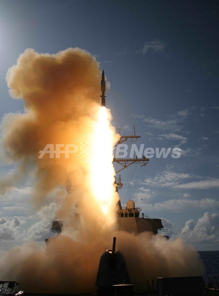 落下懸念のスパイ衛星をミサイルで撃墜へ 米国 写真1枚 国際ニュース Afpbb News