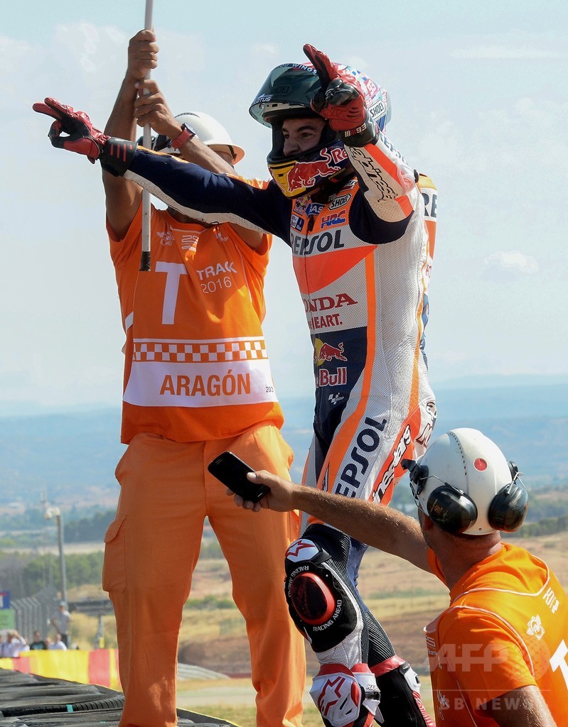 マルケスが今季4勝目、総合優勝へリード広げる アラゴンGP