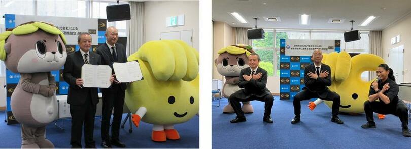 まちの元気を“みんなでつくる”時代へ RIZAP、高知県須崎市と包括連携協定を締結