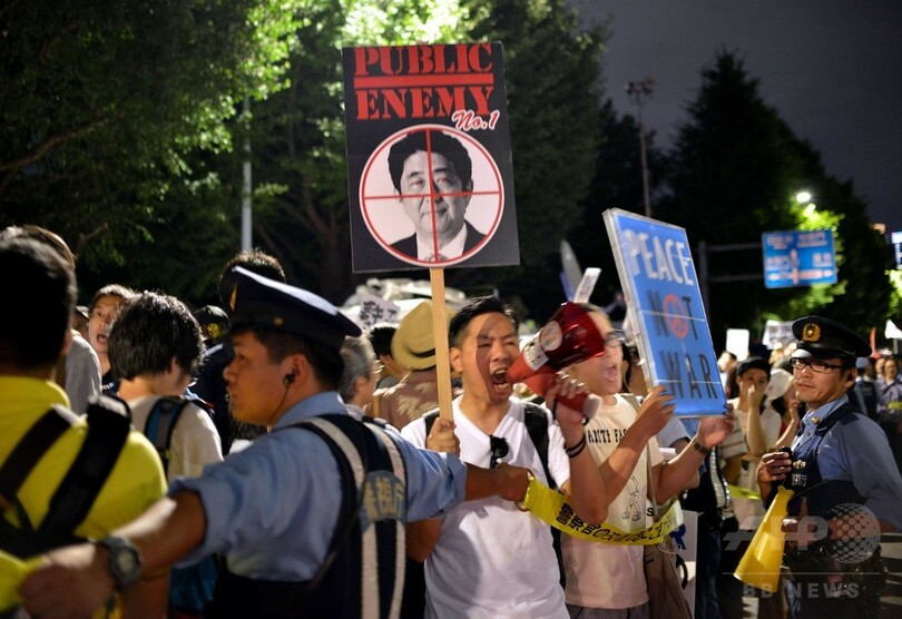 衆議院本会議、安保法案を可決 国民に怒り広がる