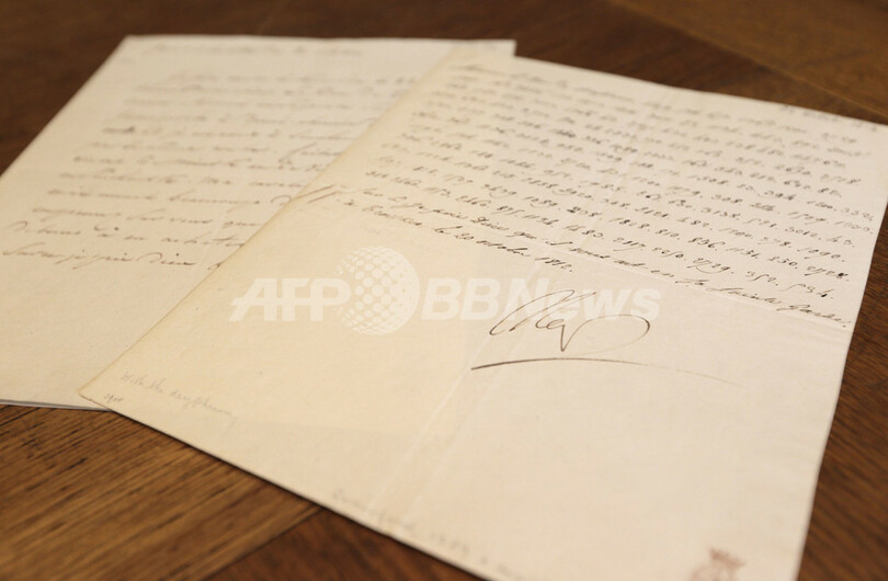 「クレムリンを吹き飛ばす」と誓うナポレオンの手紙、来月競売に