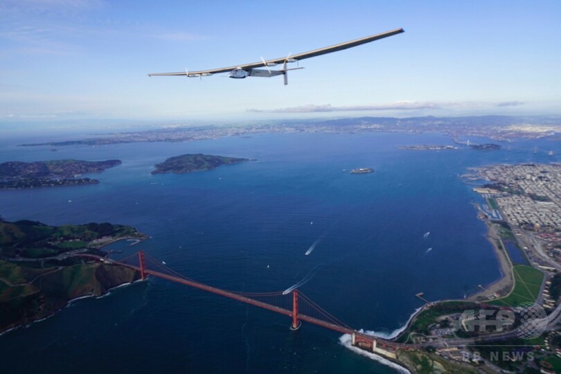 ソーラー・インパルス2、米カリフォルニア到着 太平洋横断に成功