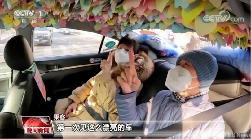 ロマンチックタクシー、「救急車」に変身 中国