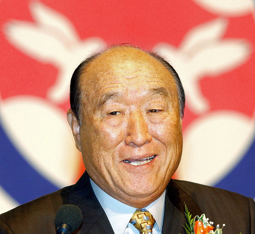 統一教会創始者の文鮮明氏が死去、92歳 写真2枚 国際ニュース：AFPBB News