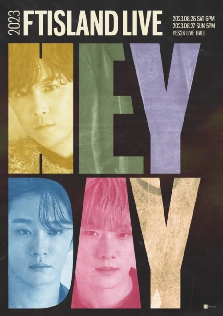 FTアイランド 2nd Live Concert CD+DVD 韓国正規版 新品 FTアイランド 2nd Live Concert CD+DVD 韓国正規版 新品 【公式通販】