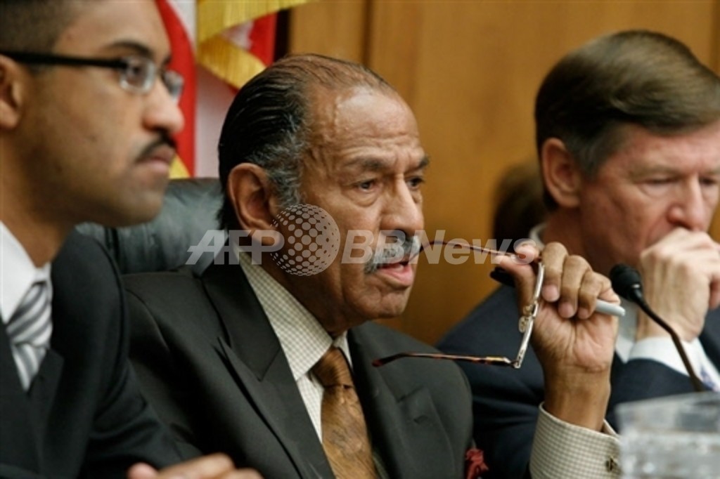 連邦地裁、南カリフォルニア連邦検察官の職務遂行を違法と認定し2事件から除外命令