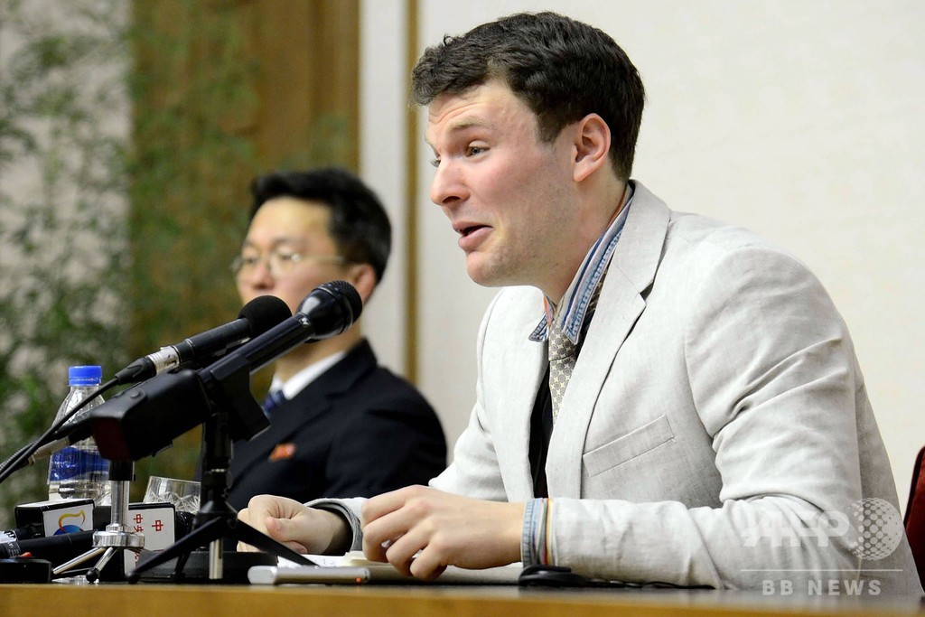 北朝鮮の米学生拷問、釈明受け入れのトランプ氏を両親が非難 北朝鮮の米学生拷問、釈明受け入れのトランプ氏を両親が非難