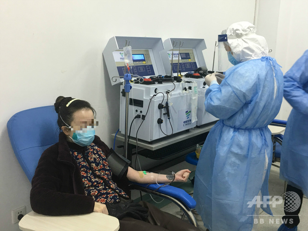 新型ウイルス検出キット開発、血液1滴・15分で検査可能 中国 新型ウイルス検出キット開発、血液1滴・15分で検査可能 中国