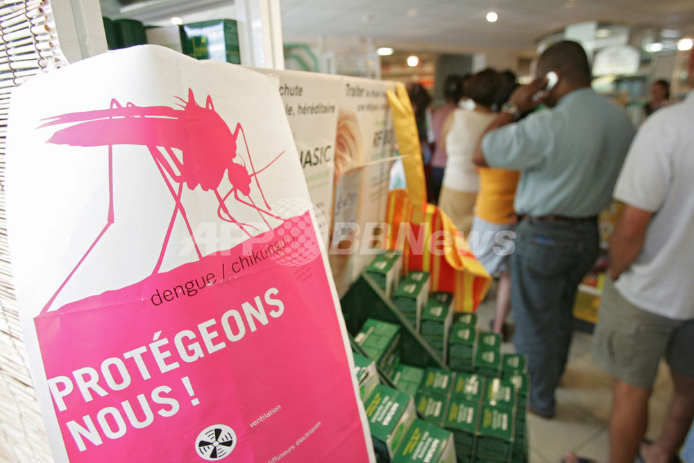 アメリカ規制庁（FDA）が世界初のチクングニア熱ワクチンを承認！