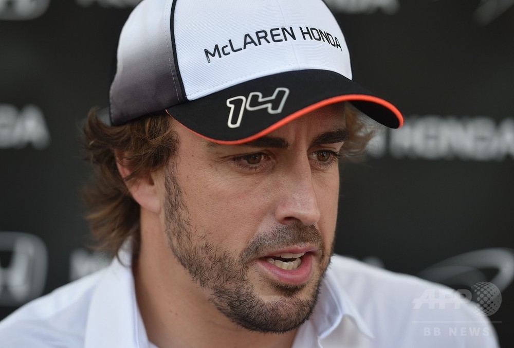 面白味とスピード感がなくなったF1」、アロンソが持論 写真1枚 国際