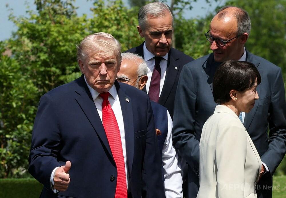 G7サミット閉幕、トランプ氏「俺がボスだ」存在感示す