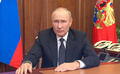 ロシアの首都モスクワでテレビ演説に臨むウラジーミル・プーチン大統領。ロシア大統領府公開（2022年9月21日公開）。(c)AFP PHOTO / KREMLIN.RU