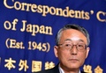東京の日本外国特派員協会（Foreign Correspondents&apos; Club of Japan、FCCJ）で記者会見に臨む、原子力規制委員会の田中俊一（Shunichi Tanaka）委員長（2013年9月2日撮影）。(c)AFP/YOSHIKAZU TSUNO