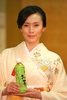 写真は同日、『伊藤園　お～いお茶』のリニューアルイベントに登場した中谷。(c)AFPBB News/Daimon


&lt;li&gt;&lt;a href=&quot;http://www.itoen.co.jp/&quot; target=_blank&gt;&lt;b&gt;伊藤園 公式サイト&lt;/b&gt;&lt;/a&gt;&lt;/li&gt;
&lt;li&gt;&lt;a href=&quot;http://stardust-web.net/pc/&quot; target=_blank&gt;&lt;b&gt;スターダストポータル 公式サイト&lt;/b&gt;&lt;/a&gt;&lt;/li&gt;
&lt;li&gt;&lt;a href=&quot;http://www.roomsnakatani.com/&quot; target=_blank&gt;&lt;b&gt;中谷美紀 公式サイト&lt;/b&gt;&lt;/a&gt;&lt;/li&gt;
&lt;li&gt;&lt;a href=&quot;http://www.stringsweb.net/p/index.asp&quot; target=_blank&gt;&lt;b&gt;『ストリングス』公式サイト&lt;/b&gt;&lt;/a&gt;&lt;/li&gt;
&lt;li&gt;&lt;a href=&quot;http://www.jigyaku.com/&quot; target=_blank&gt;&lt;b&gt;『自虐の詩』公式サイト&lt;/b&gt;&lt;/a&gt;&lt;/li&gt;