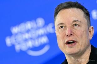 イーロン・マスク氏、AIチップ自社生産へ 新施設「テラファブ」構想を発表