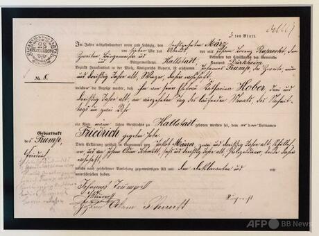 ウクライナ侵攻を「子どものけんか」扱いのトランプ氏との会談、独首相