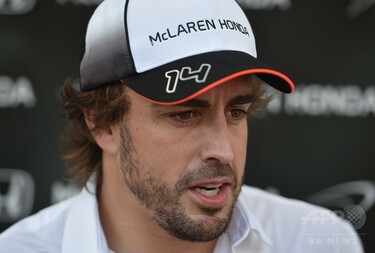 面白味とスピード感がなくなったF1」、アロンソが持論 写真1枚 国際