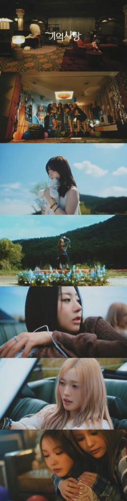 Billlie、5thミニアルバム「appendix: Of All We Have Lost」リリース…7人全員でカムバック