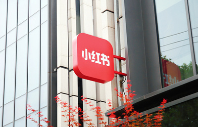 「盛りすぎ」写真にステマの口コミ… 中国の大人気アプリにユーザーが反発