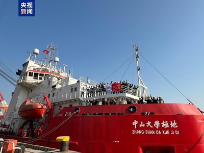 中国の砕氷船「中山大学極地」 渤海の海氷域調査を初実施