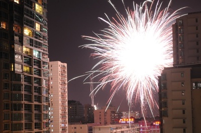 北京市、花火禁止条例案を可決