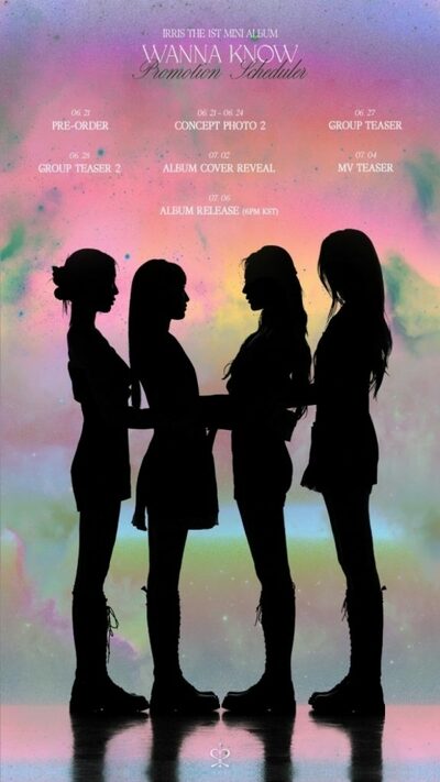 「新人ガールズグループ」IRRIS、7月6日デビュー決定！ – KOREA WAVE