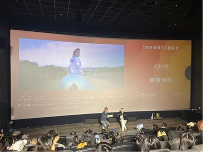 VRで描く古代の女性将軍　北京国際映画祭で女性映画に注目