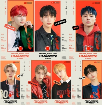 ENHYPEN、初ワールドツアーのソウル公演チケットが即完売 – KOREA WAVE