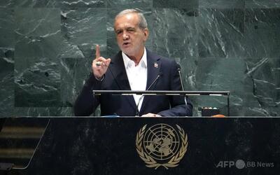 対イランの国連制裁再発動へ 10年ぶり