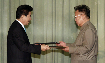 韓国政府、朝鮮戦争終結宣言に向けた首脳会談への中国参加の可能性を示唆