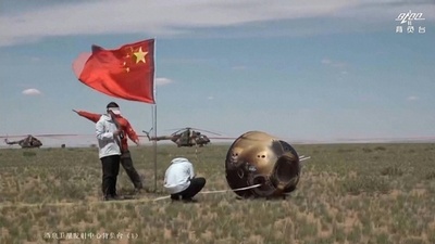 動画：世界初、月裏側の試料とともに帰還 中国探査機「嫦娥6号」