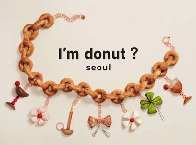 「行列のできる」日本の「I’m donut ?」、ソウル上陸…グローバルデザート、続々と韓国進出